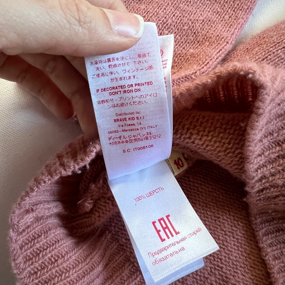 MARNI wool crew neck knit color block sweater - Picture 7 of 8